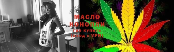 дмт Волосово